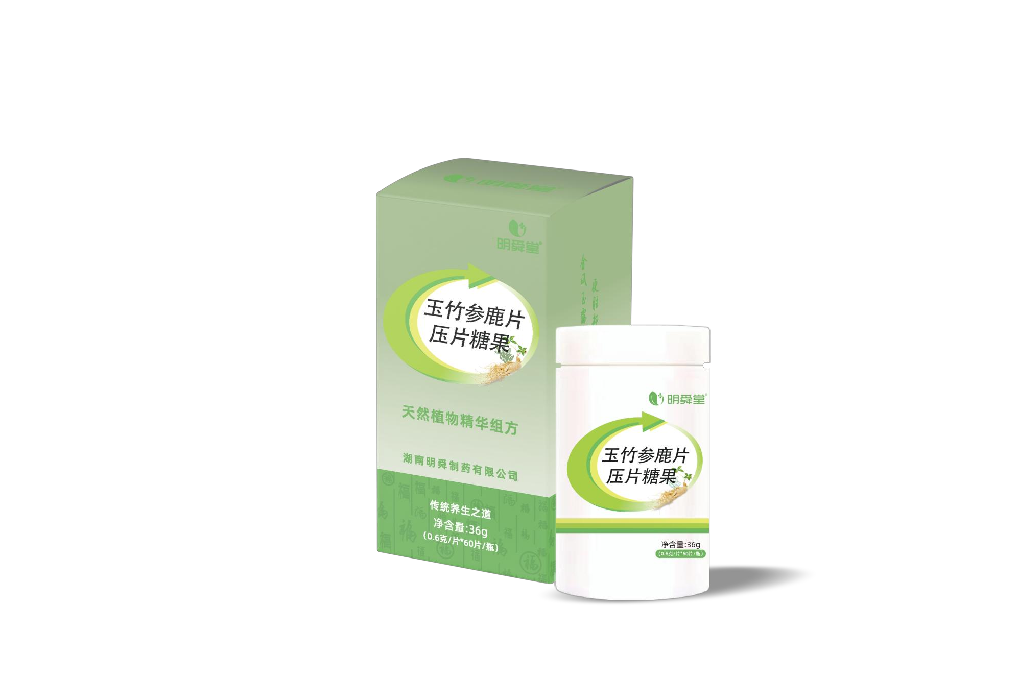 玉竹参鹿片