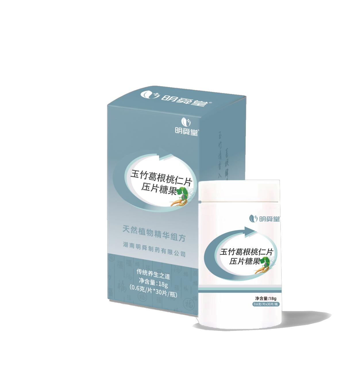 玉竹葛根桃仁片