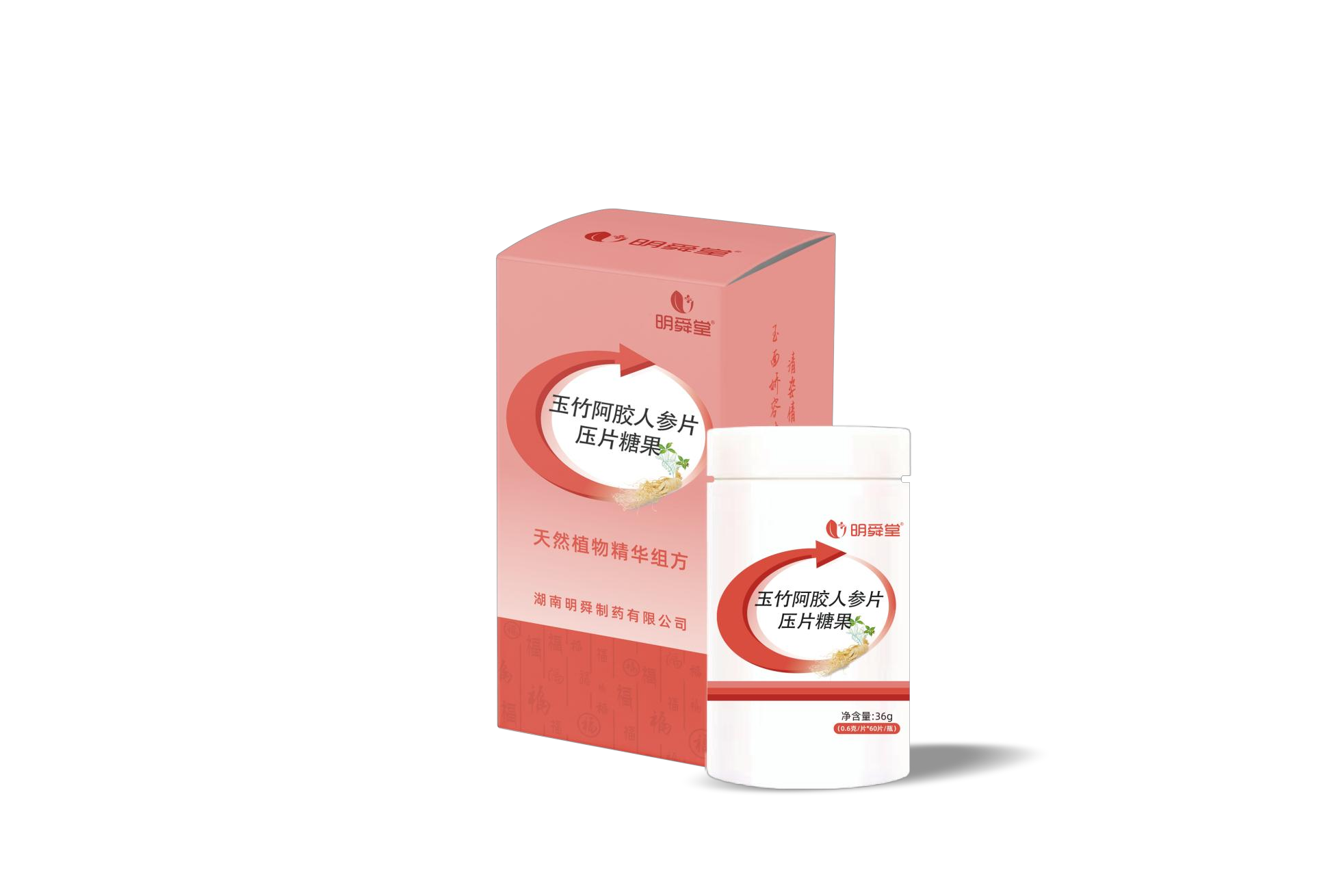 玉竹阿胶人参片