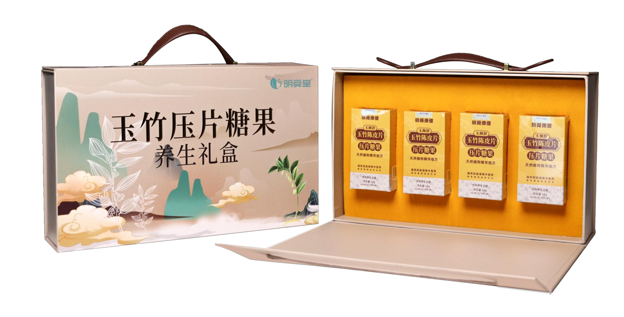 玉竹压片糖果礼盒