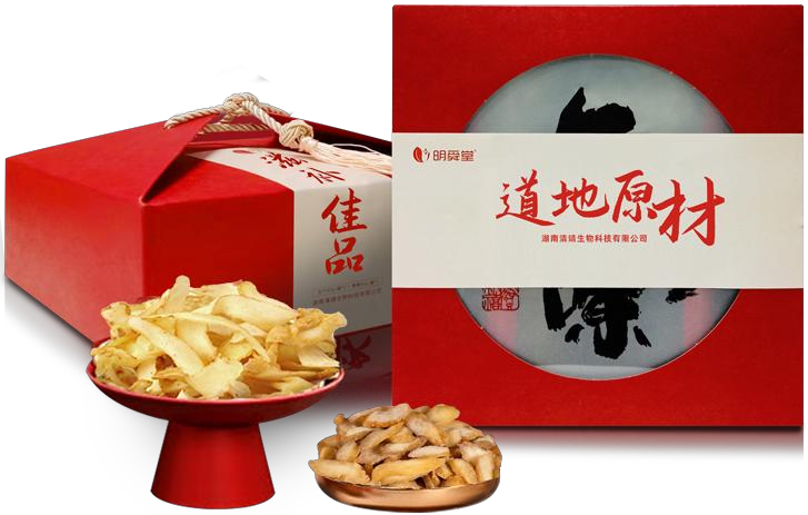 创意镂空礼盒