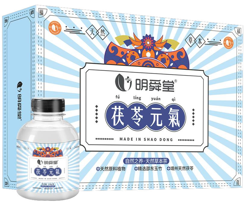 茯苓·元气（男士）