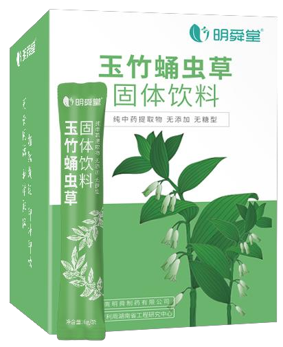 玉竹蛹虫草