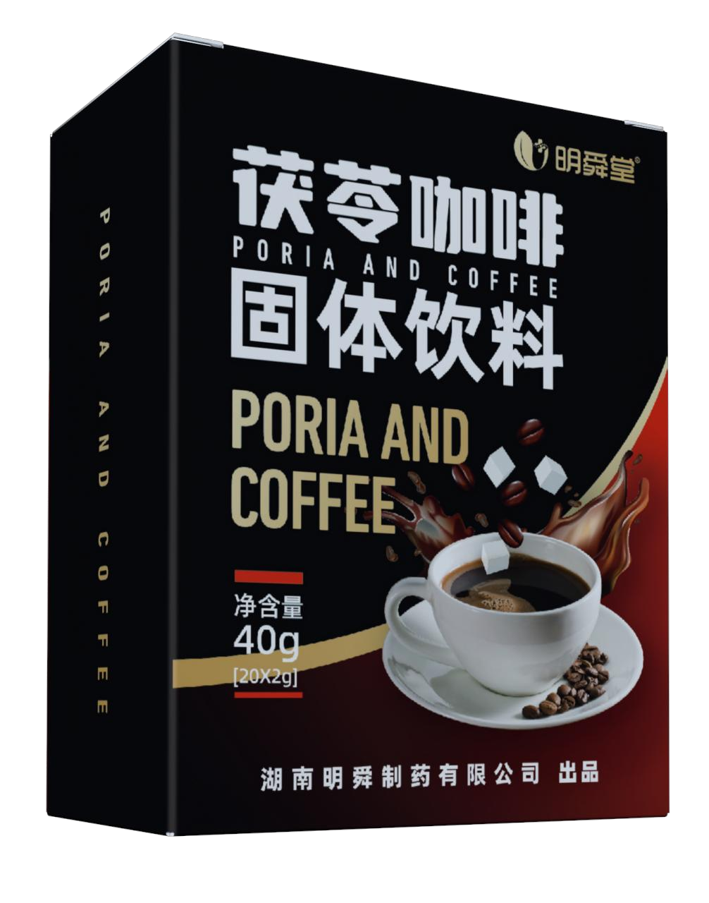 茯苓咖啡粉